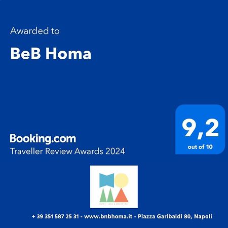 Bed and Breakfast Beb Homa Neapel Exterior foto